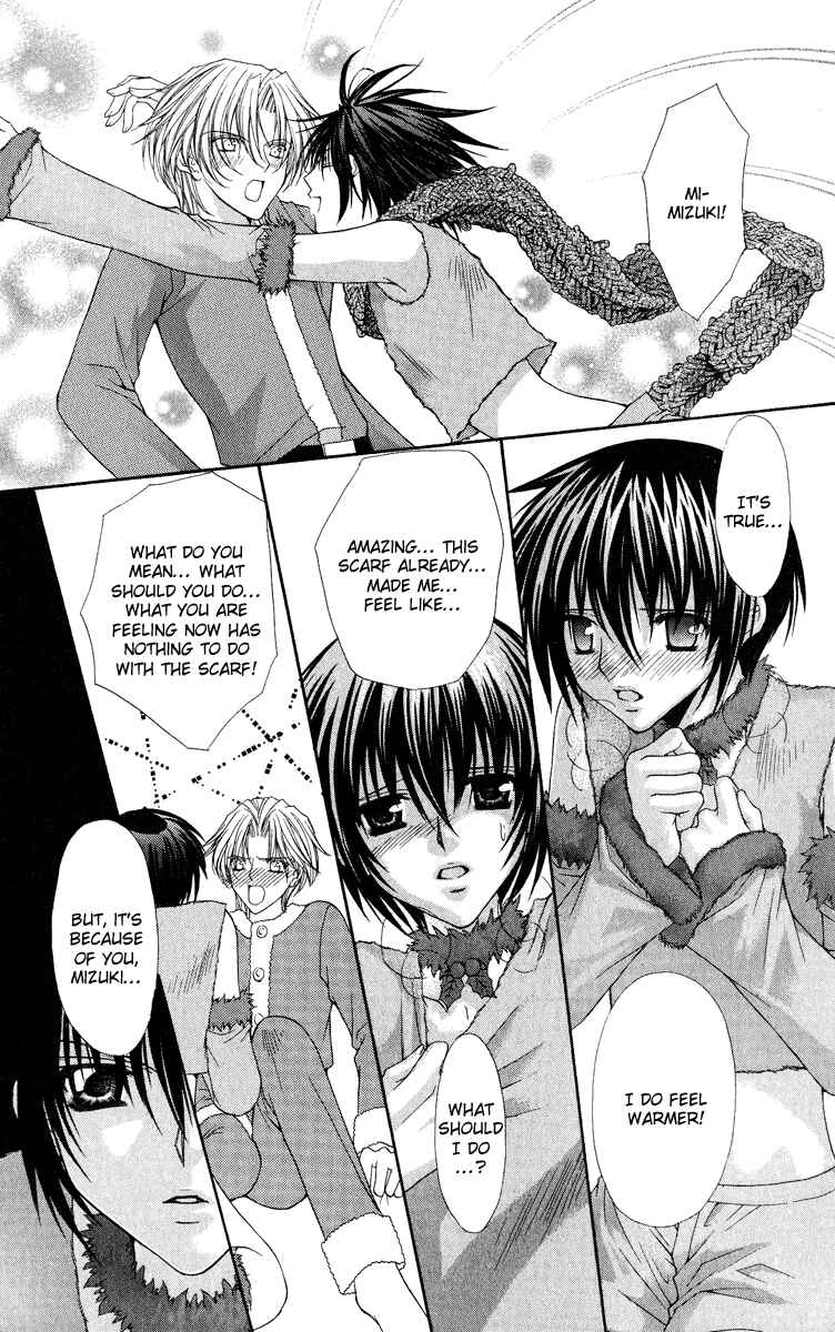 Page 28 Chapter 20 Ai Wo Utau Yori Ore ni Oborero!