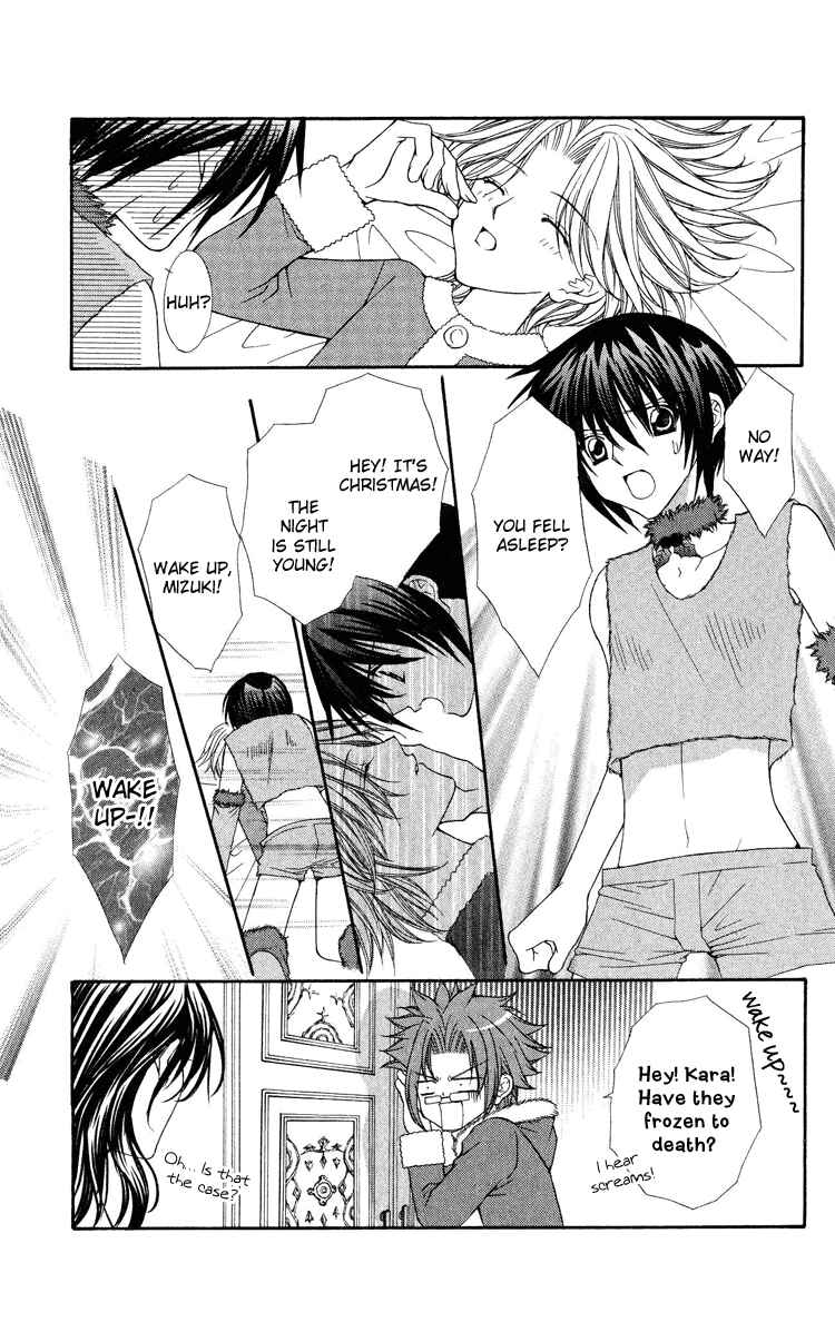 Page 30 Chapter 20 Ai Wo Utau Yori Ore ni Oborero!