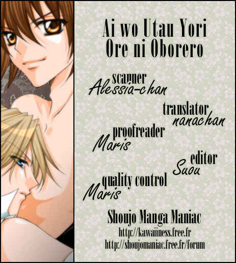 Page 32 Chapter 20 Ai Wo Utau Yori Ore ni Oborero!