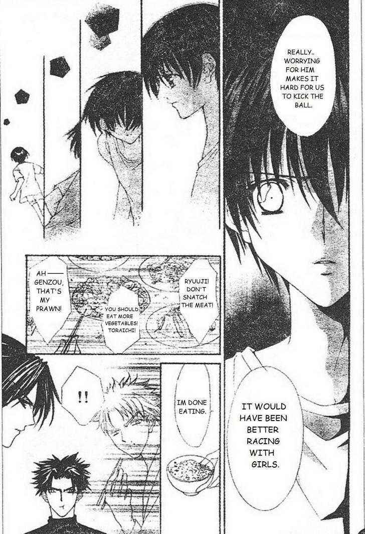 Page 11 Chapter 26 Ai Wo Utau Yori Ore ni Oborero!