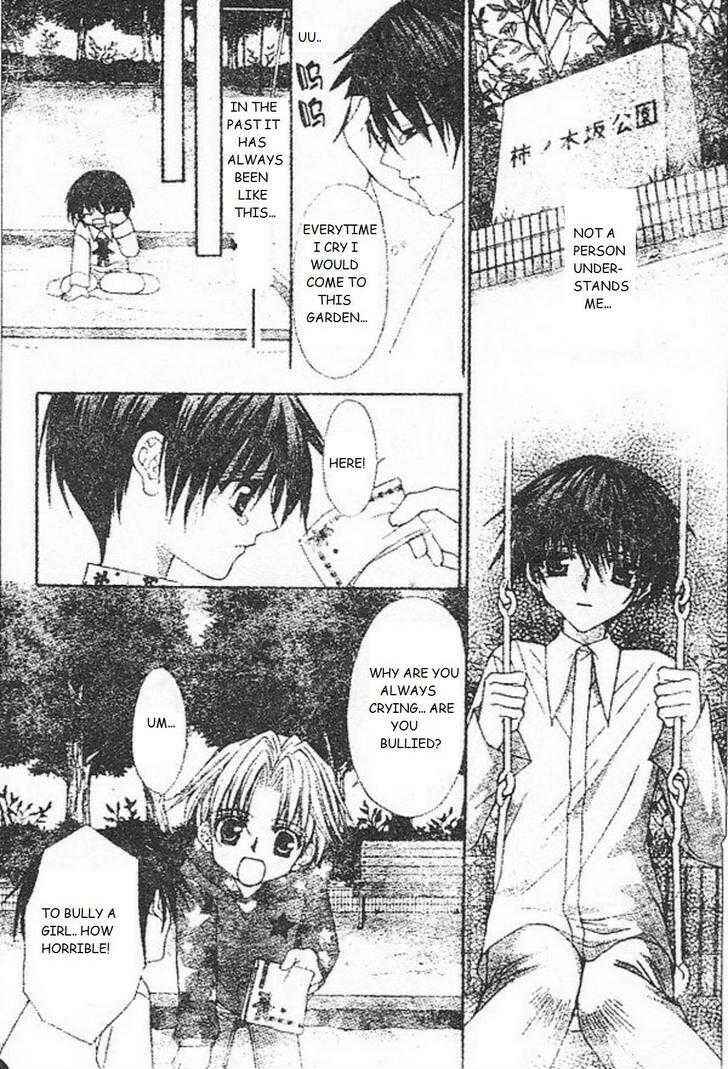 Page 14 Chapter 26 Ai Wo Utau Yori Ore ni Oborero!
