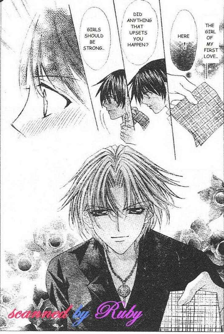 Page 16 Chapter 26 Ai Wo Utau Yori Ore ni Oborero!