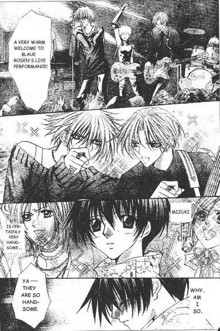 Page 19 Chapter 26 Ai Wo Utau Yori Ore ni Oborero!