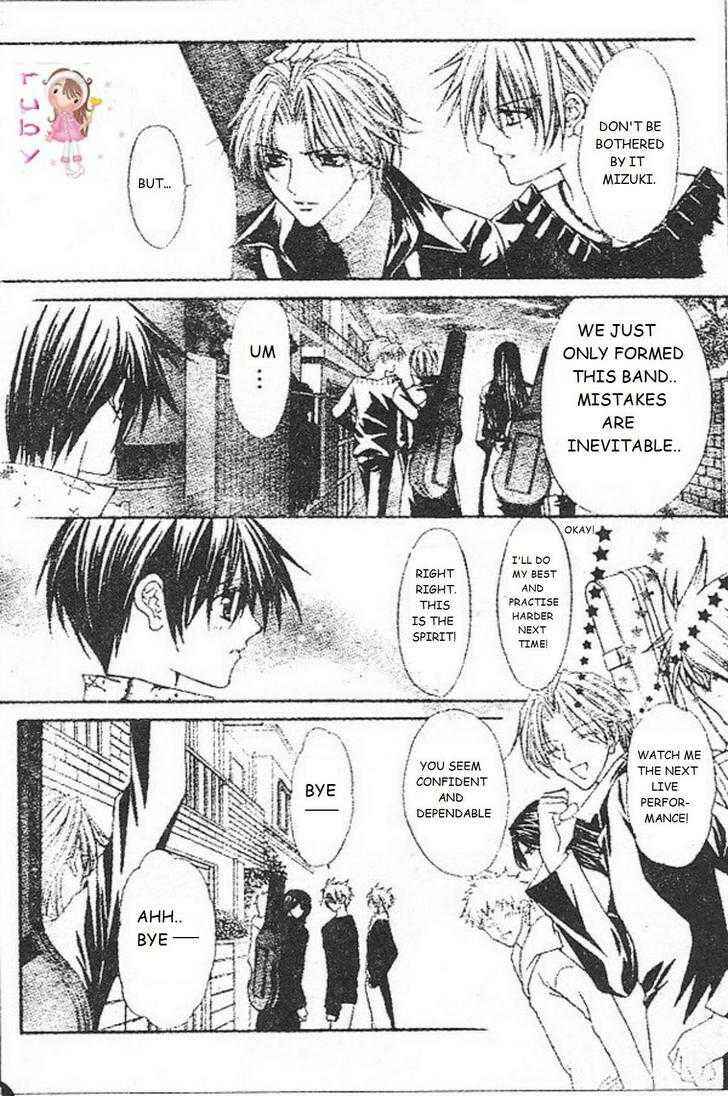 Page 21 Chapter 26 Ai Wo Utau Yori Ore ni Oborero!