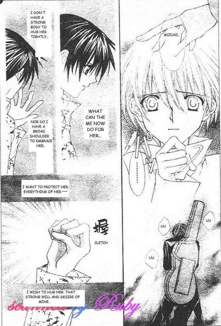 Page 23 Chapter 26 Ai Wo Utau Yori Ore ni Oborero!