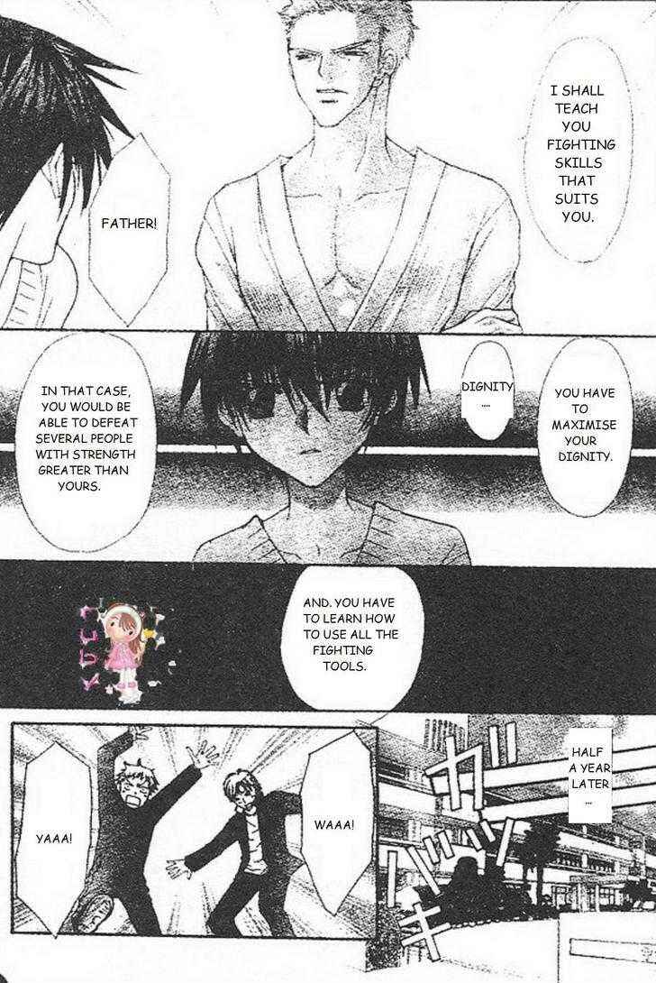 Page 25 Chapter 26 Ai Wo Utau Yori Ore ni Oborero!