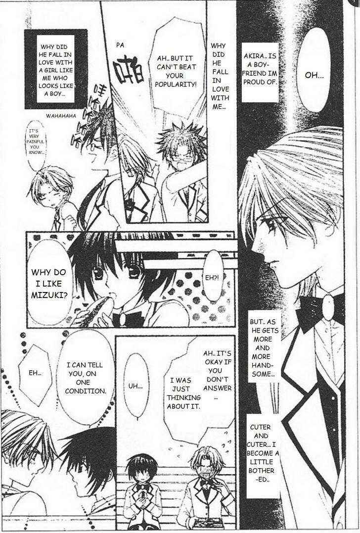 Page 5 Chapter 26 Ai Wo Utau Yori Ore ni Oborero!
