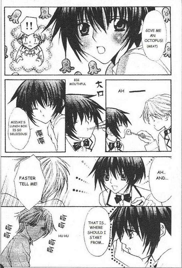 Page 6 Chapter 26 Ai Wo Utau Yori Ore ni Oborero!
