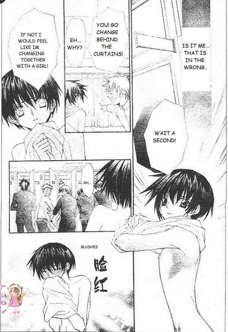 Page 8 Chapter 26 Ai Wo Utau Yori Ore ni Oborero!