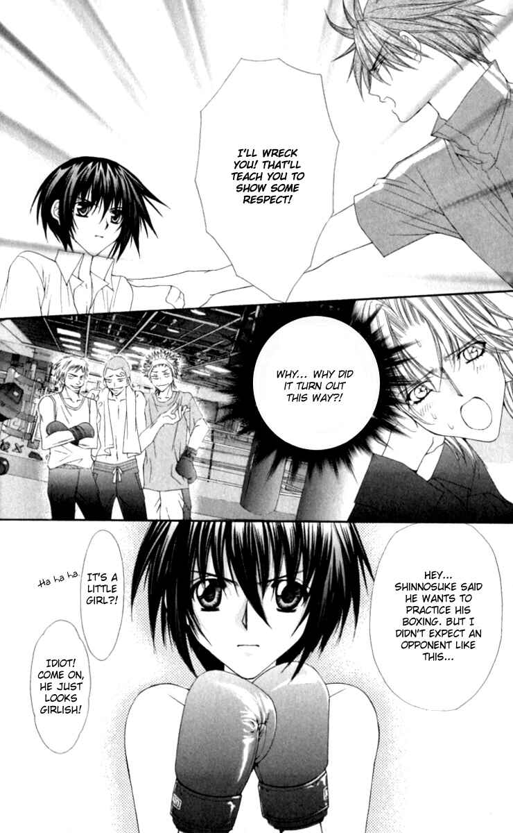Page 11 Chapter 14 Ai Wo Utau Yori Ore ni Oborero!