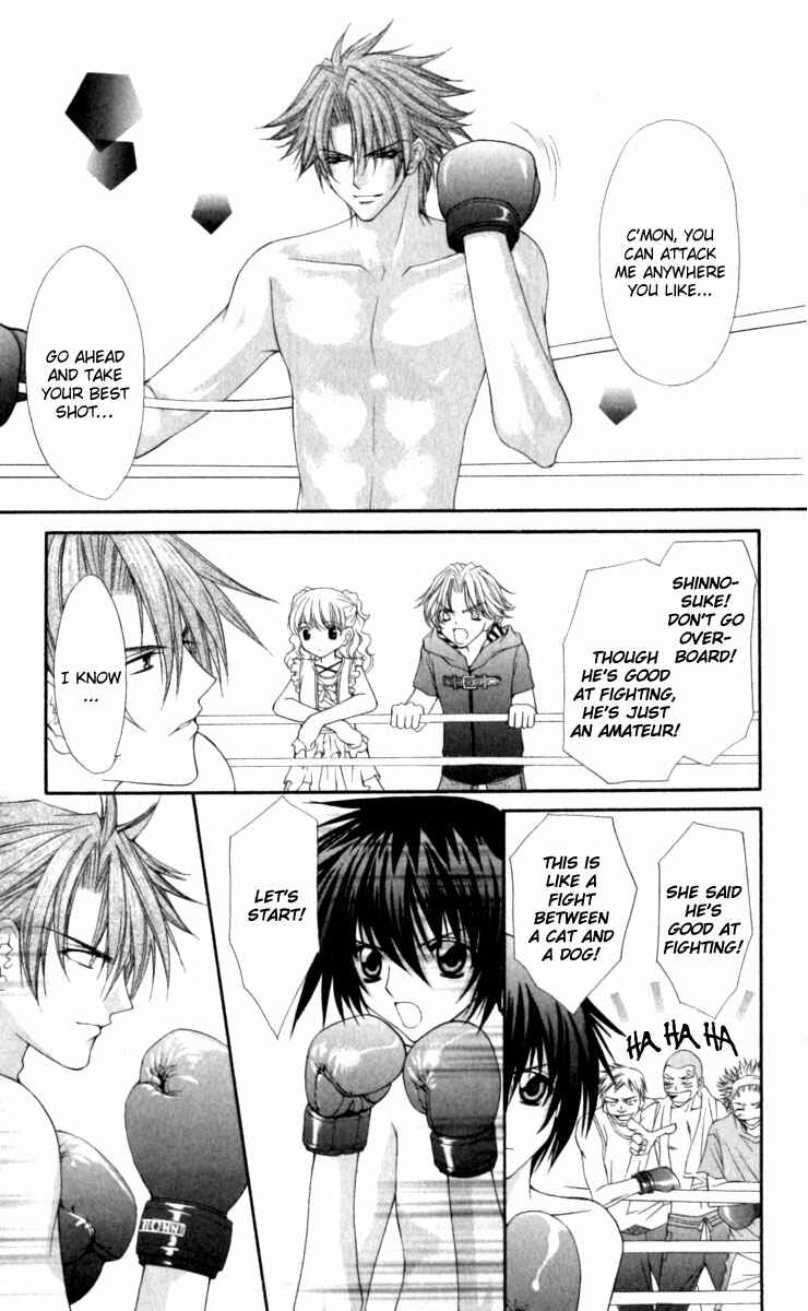 Page 12 Chapter 14 Ai Wo Utau Yori Ore ni Oborero!
