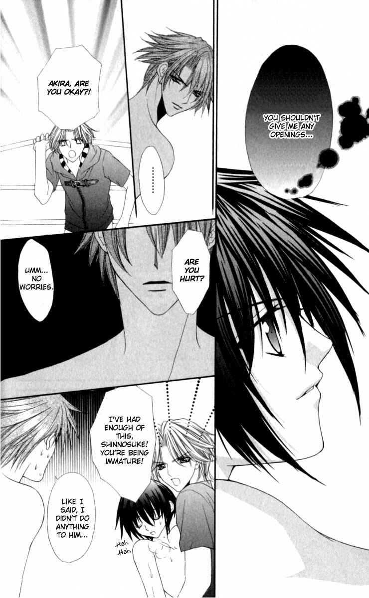 Page 15 Chapter 14 Ai Wo Utau Yori Ore ni Oborero!