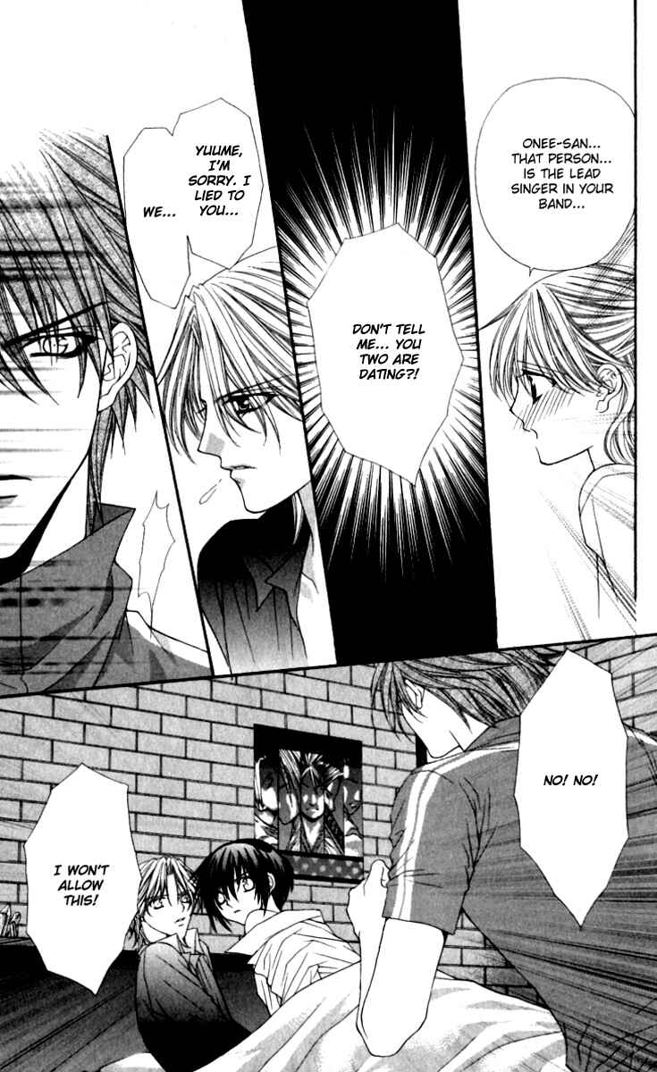 Page 2 Chapter 14 Ai Wo Utau Yori Ore ni Oborero!