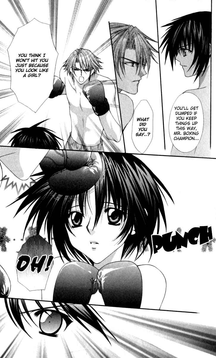 Page 20 Chapter 14 Ai Wo Utau Yori Ore ni Oborero!