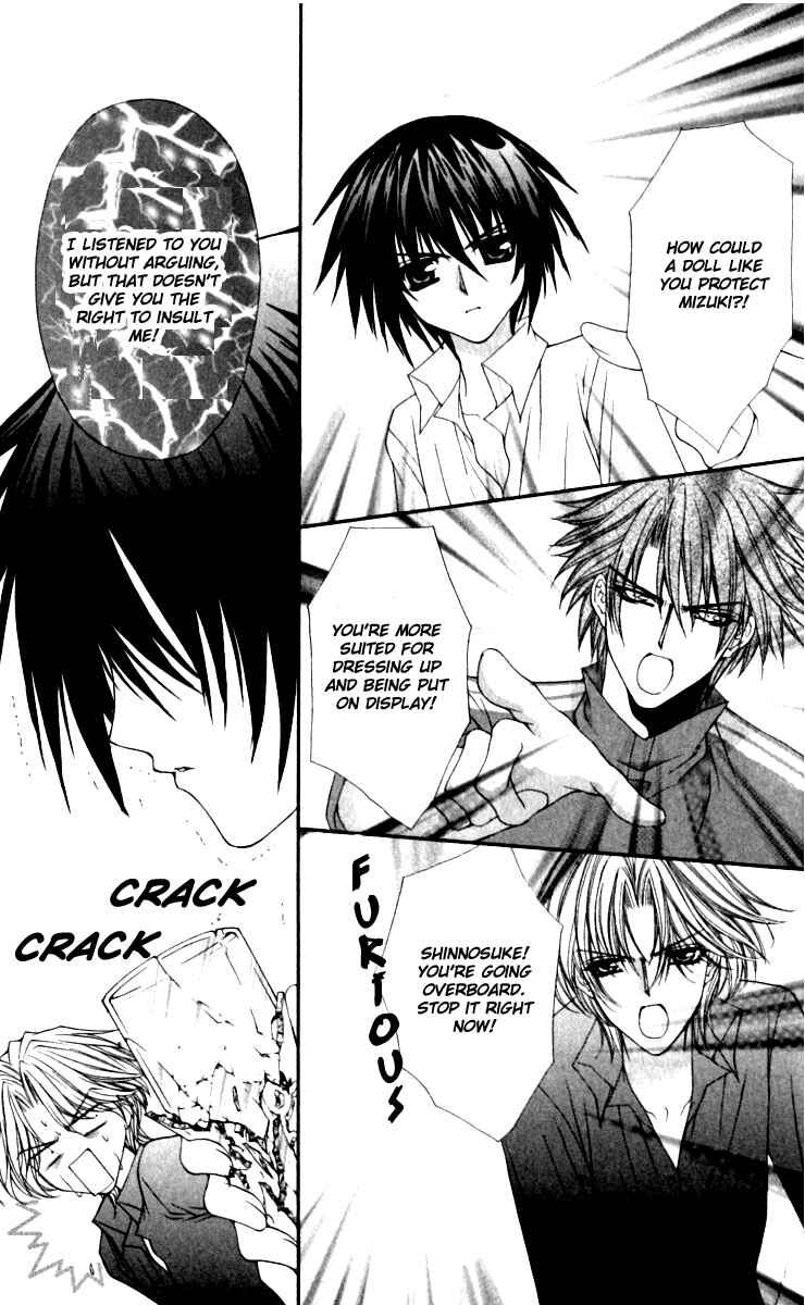 Page 8 Chapter 14 Ai Wo Utau Yori Ore ni Oborero!