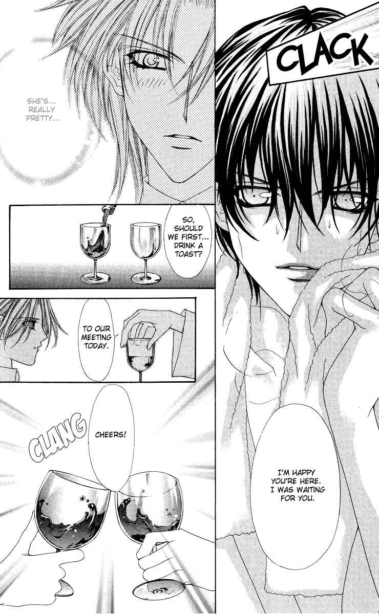 Page 19 Chapter 8 Ai Wo Utau Yori Ore ni Oborero!