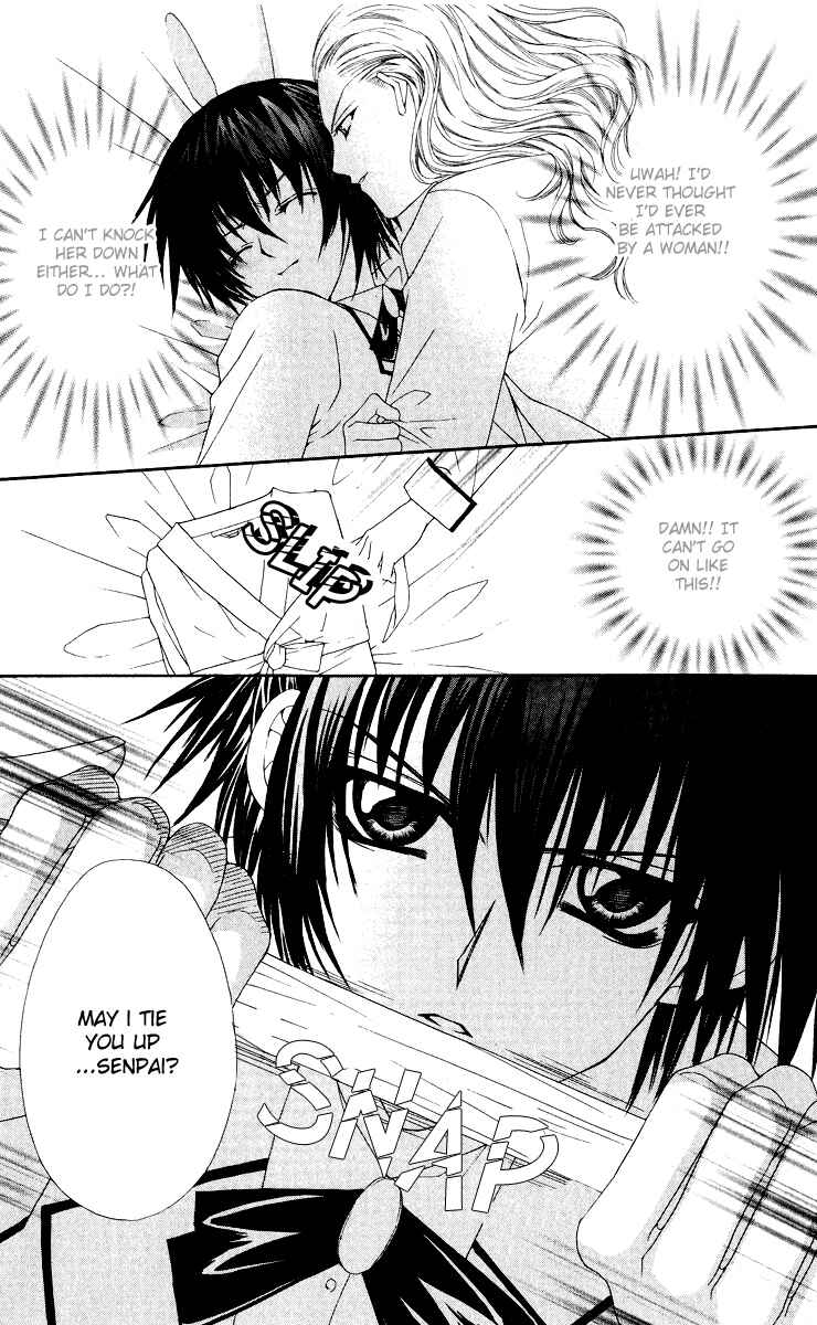 Page 21 Chapter 8 Ai Wo Utau Yori Ore ni Oborero!