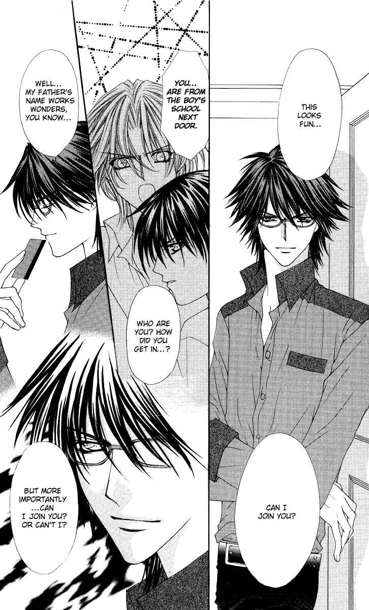Page 25 Chapter 8 Ai Wo Utau Yori Ore ni Oborero!