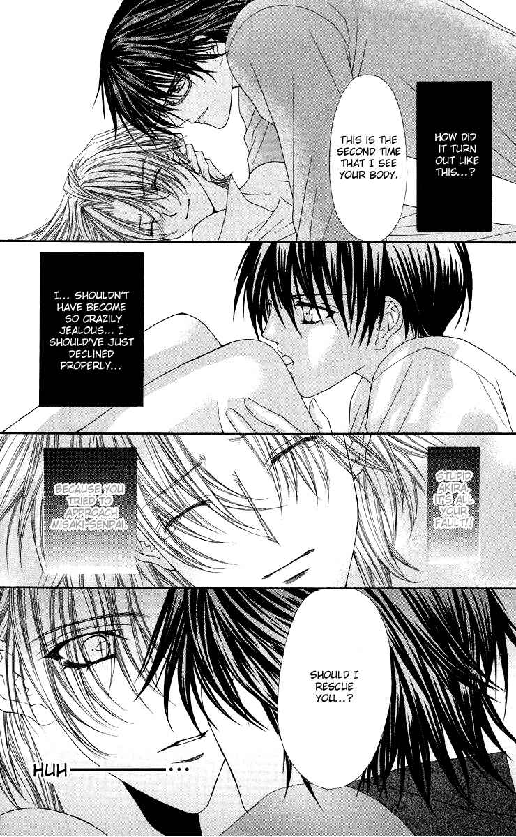 Page 27 Chapter 8 Ai Wo Utau Yori Ore ni Oborero!