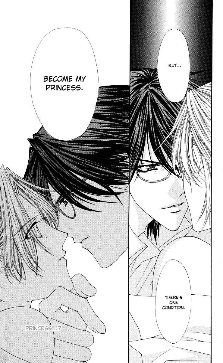 Page 28 Chapter 8 Ai Wo Utau Yori Ore ni Oborero!