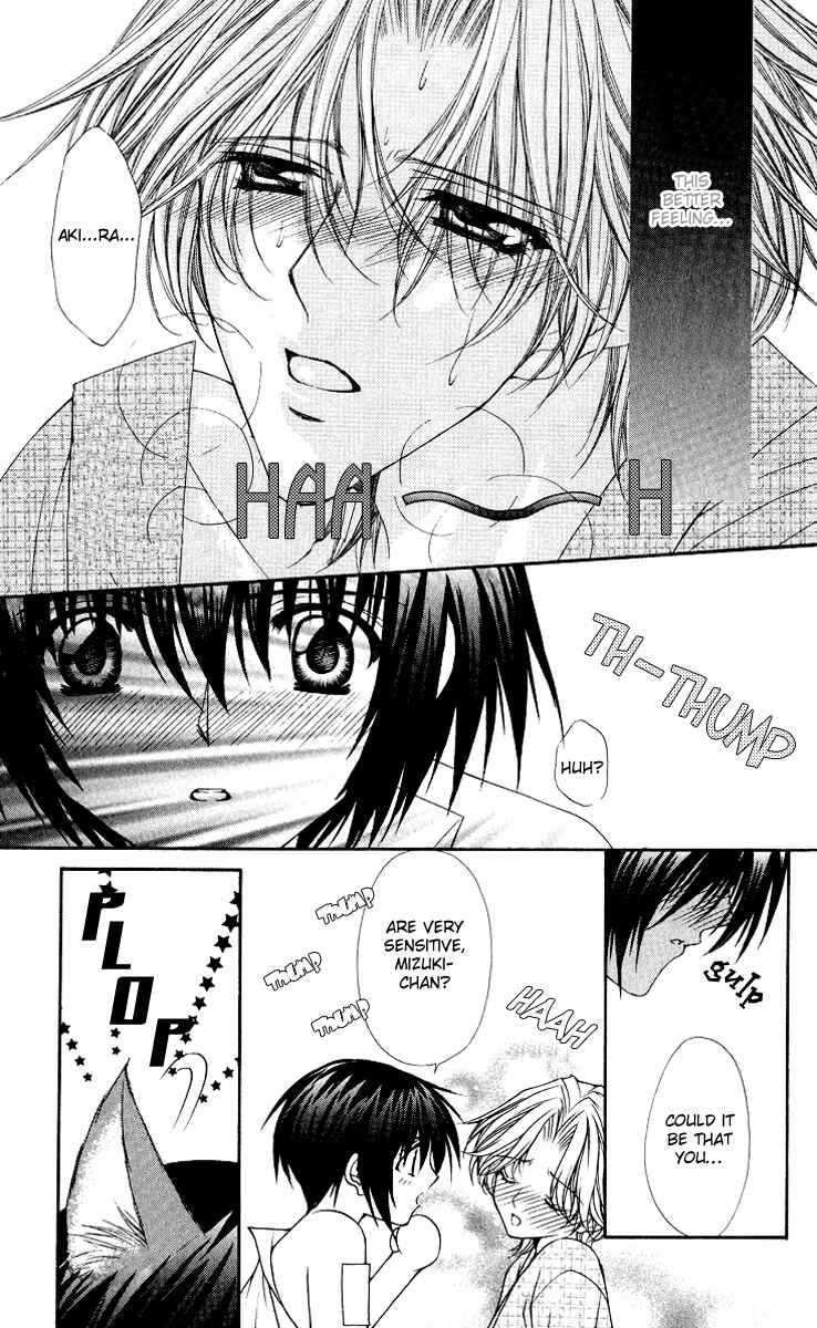 Page 6 Chapter 8 Ai Wo Utau Yori Ore ni Oborero!