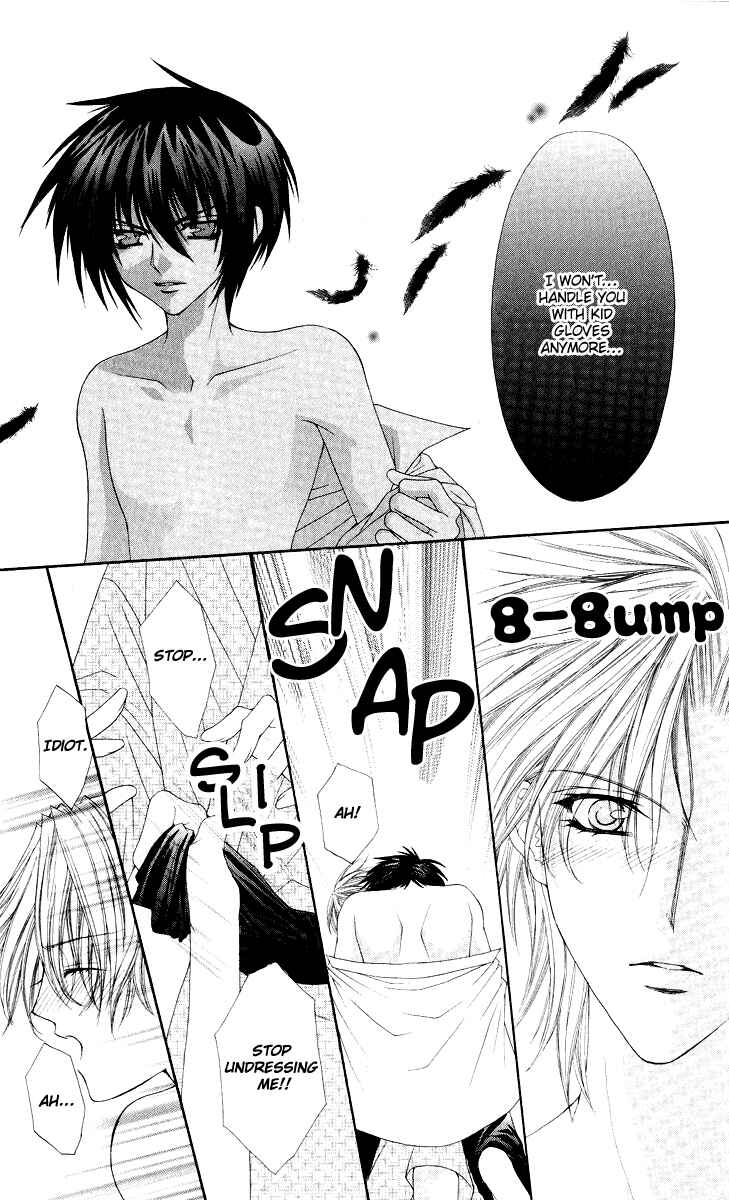 Page 8 Chapter 8 Ai Wo Utau Yori Ore ni Oborero!
