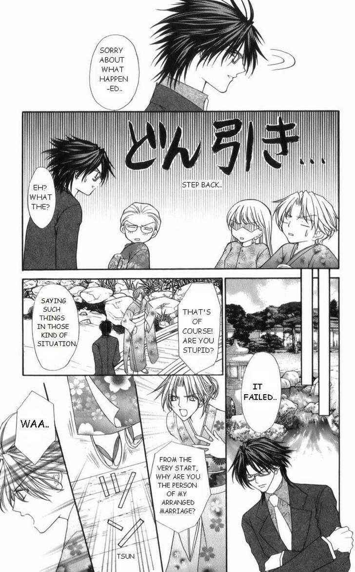 Page 11 Chapter 28 Ai Wo Utau Yori Ore ni Oborero!