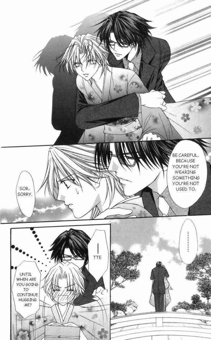 Page 12 Chapter 28 Ai Wo Utau Yori Ore ni Oborero!