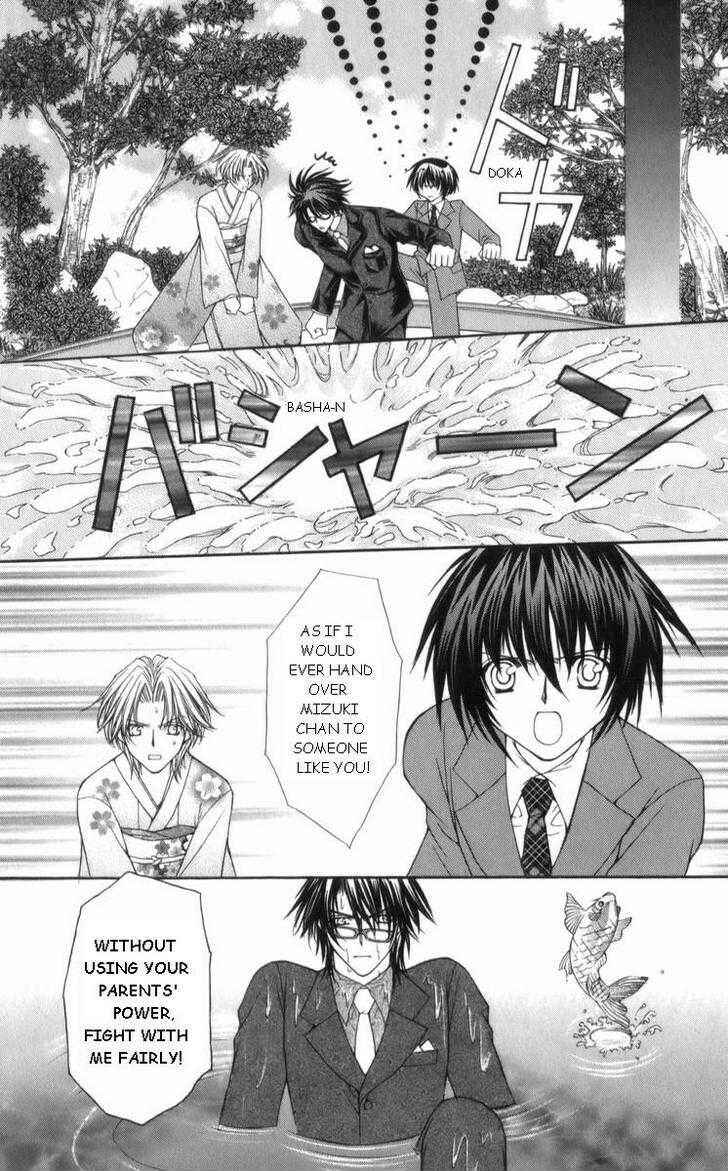 Page 14 Chapter 28 Ai Wo Utau Yori Ore ni Oborero!