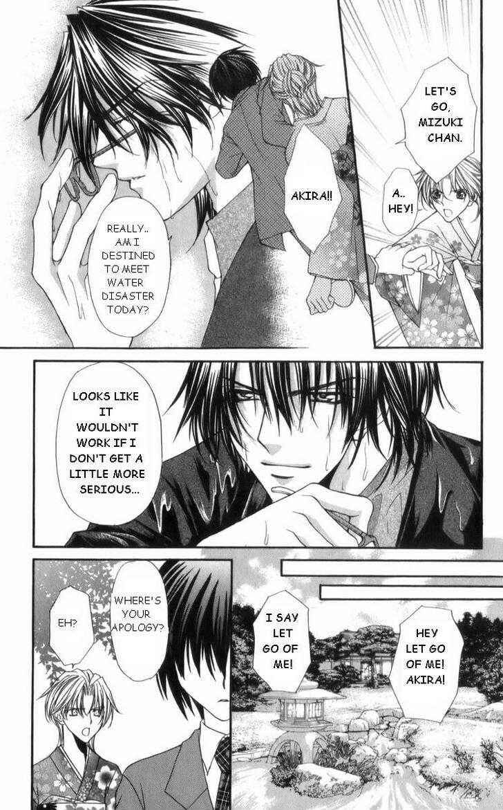 Page 15 Chapter 28 Ai Wo Utau Yori Ore ni Oborero!