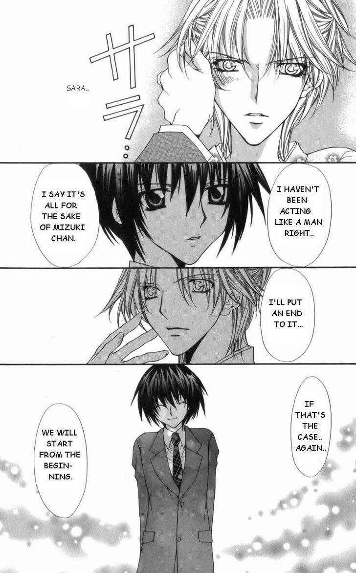 Page 18 Chapter 28 Ai Wo Utau Yori Ore ni Oborero!