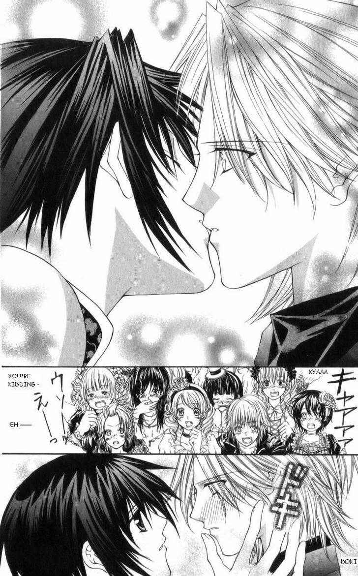 Page 27 Chapter 28 Ai Wo Utau Yori Ore ni Oborero!