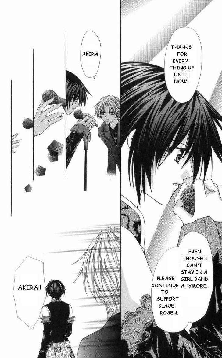 Page 29 Chapter 28 Ai Wo Utau Yori Ore ni Oborero!