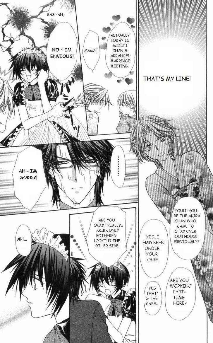 Page 7 Chapter 28 Ai Wo Utau Yori Ore ni Oborero!