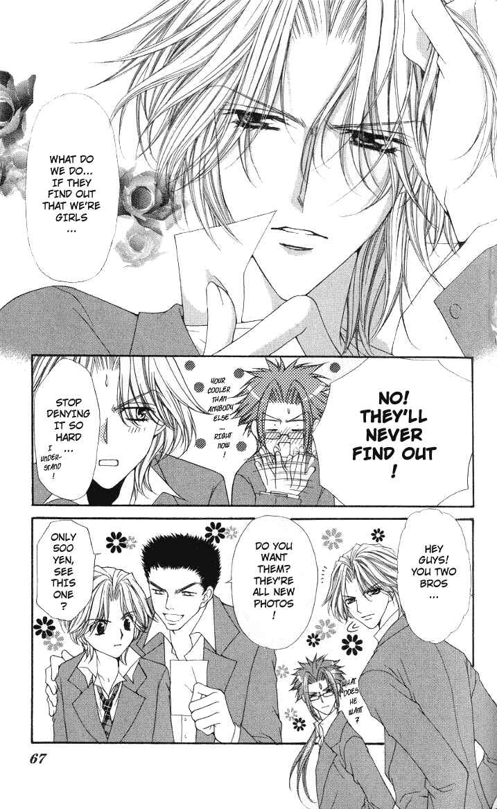 Page 13 Chapter 2 Ai Wo Utau Yori Ore ni Oborero!