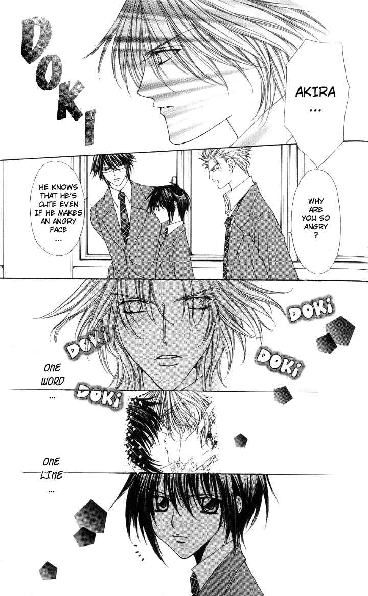 Page 15 Chapter 2 Ai Wo Utau Yori Ore ni Oborero!