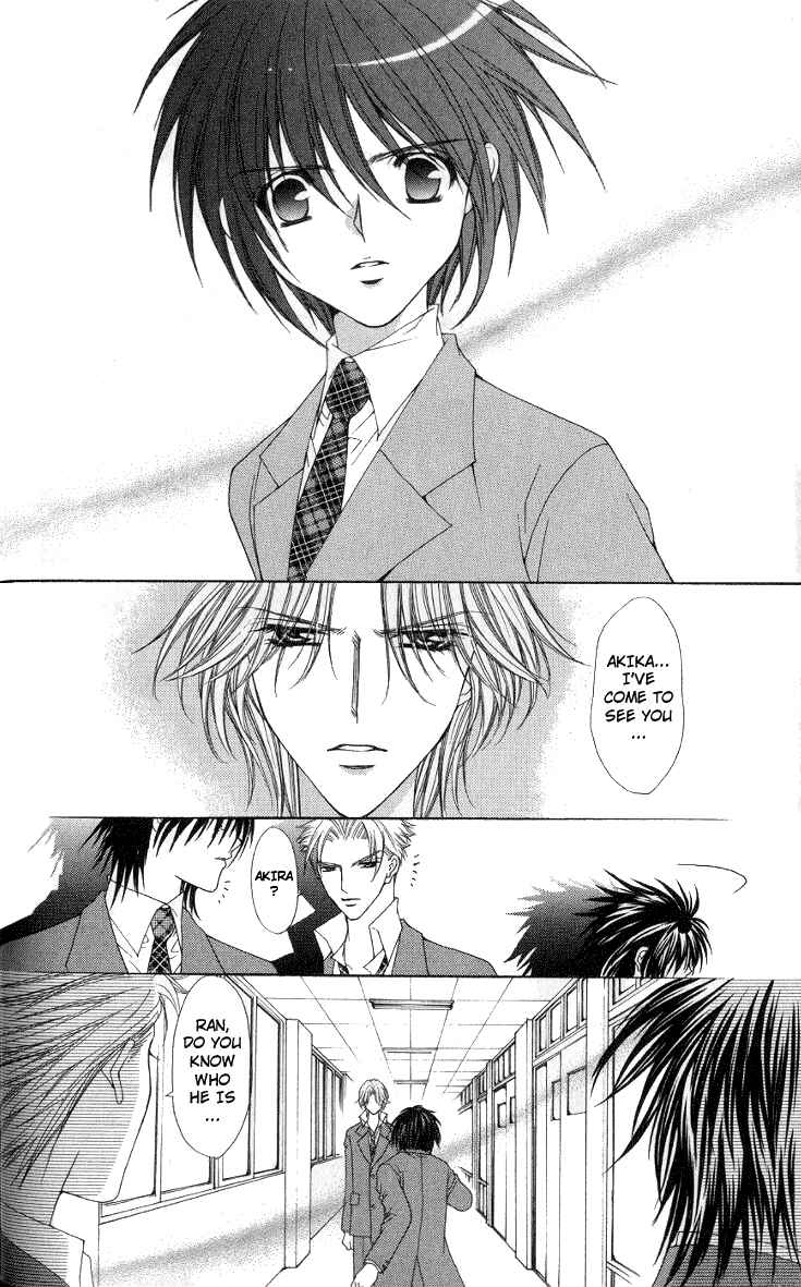 Page 16 Chapter 2 Ai Wo Utau Yori Ore ni Oborero!