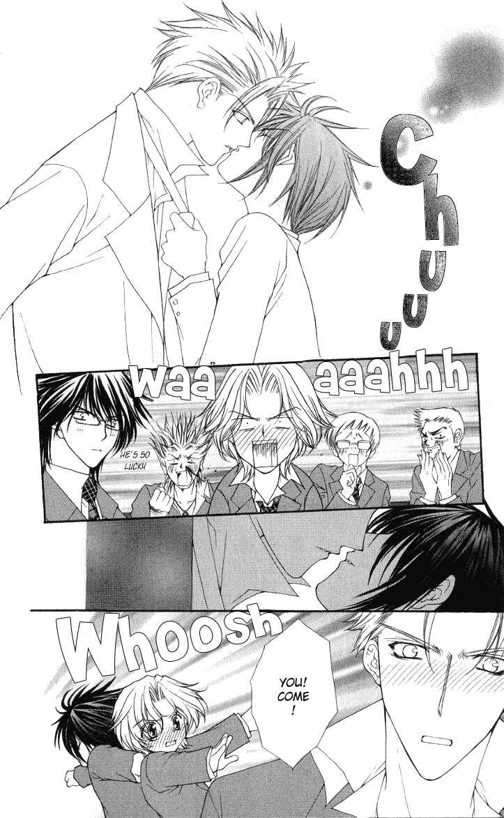 Page 20 Chapter 2 Ai Wo Utau Yori Ore ni Oborero!