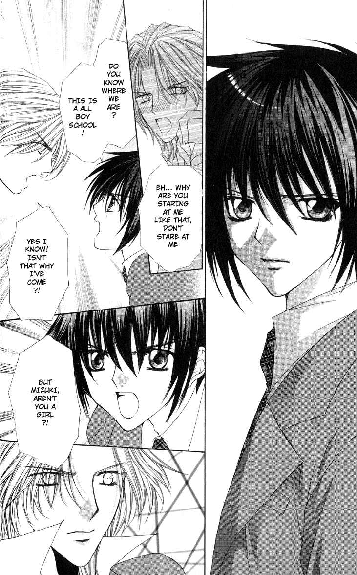 Page 22 Chapter 2 Ai Wo Utau Yori Ore ni Oborero!