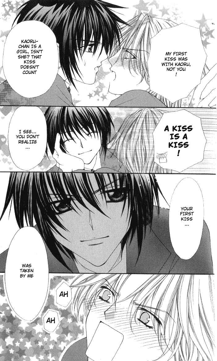 Page 26 Chapter 2 Ai Wo Utau Yori Ore ni Oborero!