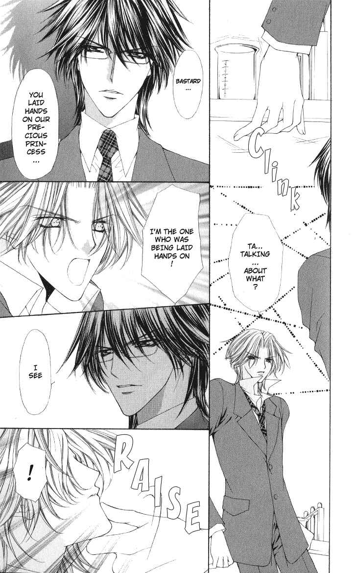 Page 34 Chapter 2 Ai Wo Utau Yori Ore ni Oborero!