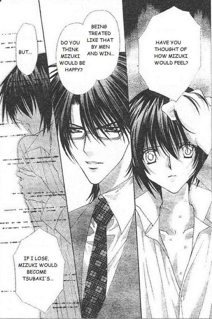 Page 11 Chapter 25 Ai Wo Utau Yori Ore ni Oborero!