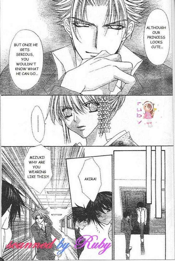 Page 17 Chapter 25 Ai Wo Utau Yori Ore ni Oborero!