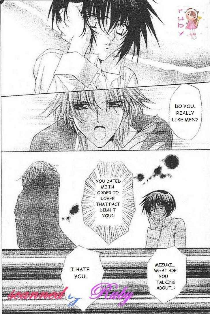 Page 19 Chapter 25 Ai Wo Utau Yori Ore ni Oborero!