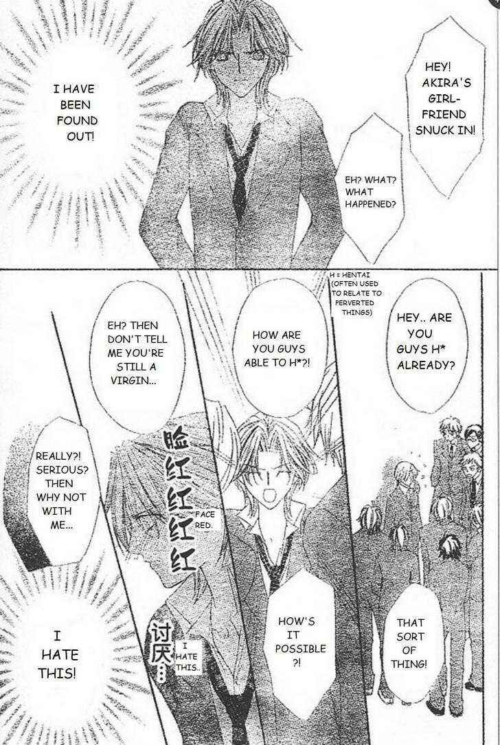 Page 24 Chapter 25 Ai Wo Utau Yori Ore ni Oborero!
