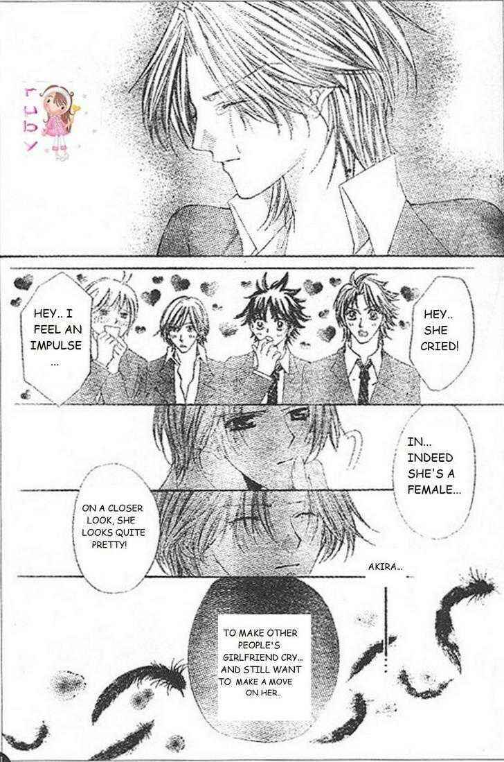 Page 25 Chapter 25 Ai Wo Utau Yori Ore ni Oborero!