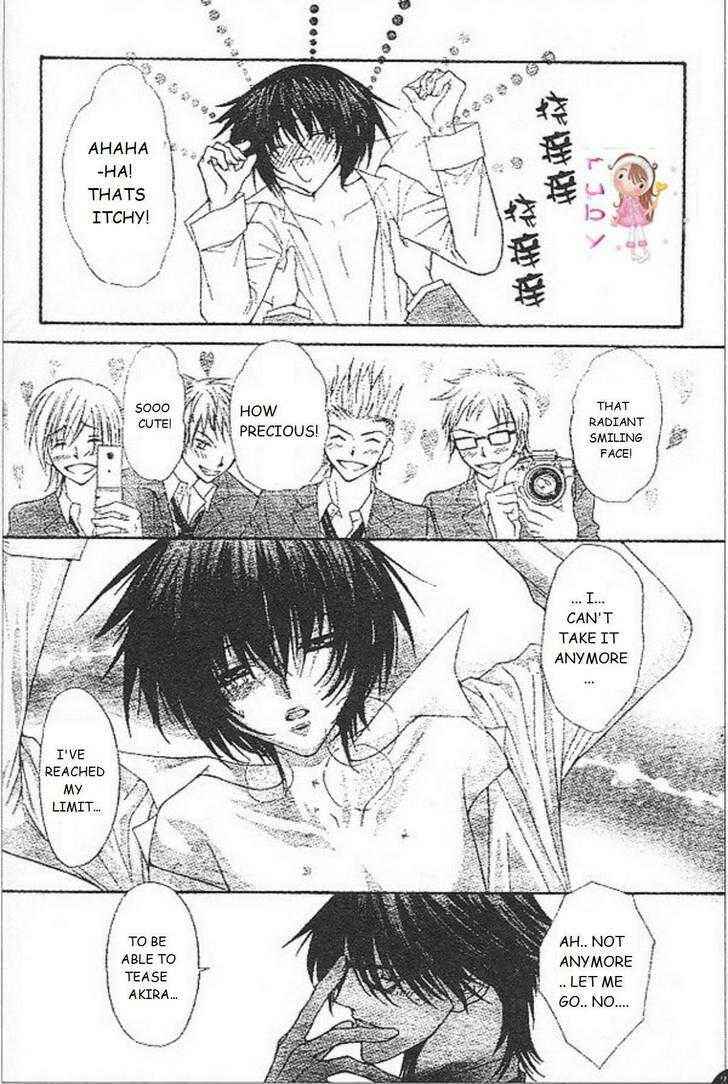 Page 6 Chapter 25 Ai Wo Utau Yori Ore ni Oborero!