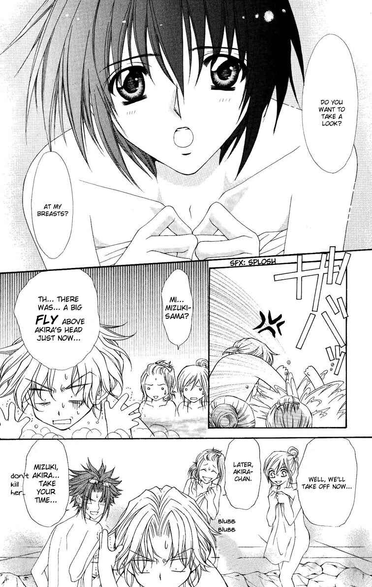 Page 13 Chapter 7 Ai Wo Utau Yori Ore ni Oborero!