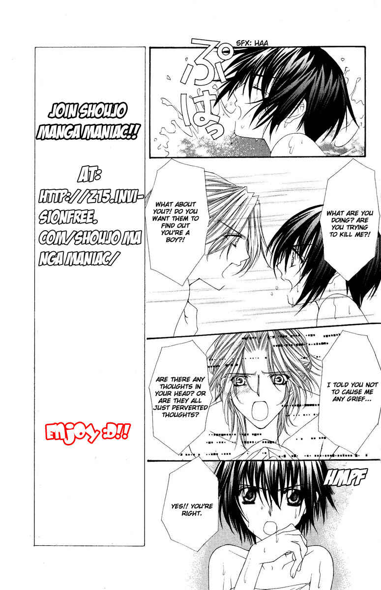 Page 14 Chapter 7 Ai Wo Utau Yori Ore ni Oborero!