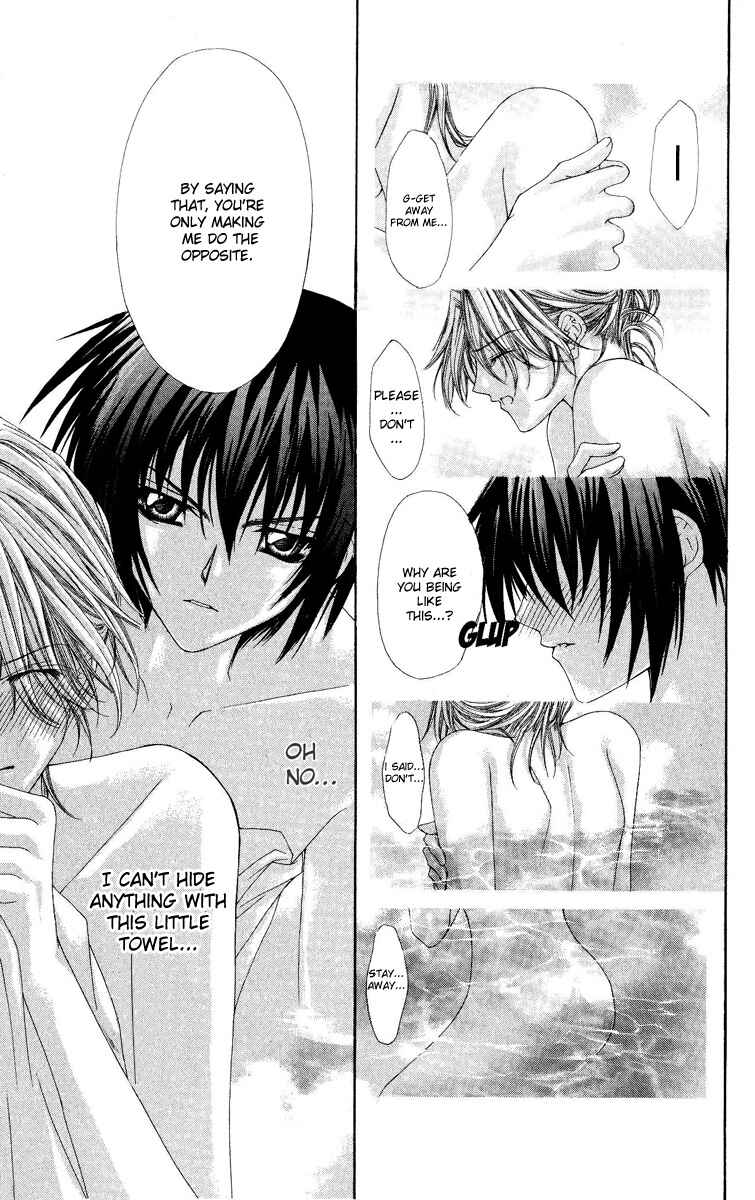 Page 16 Chapter 7 Ai Wo Utau Yori Ore ni Oborero!